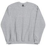 Load image into Gallery viewer, Grateful *Embroidered* Sweatshirt
