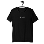 Load image into Gallery viewer, Be Still *Embroidered* Tee
